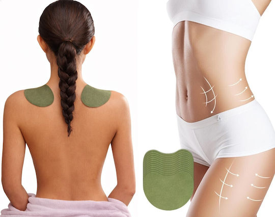 Royal Prestige Burn Fat Patch για Λιποδιάλυση, Κυτταρίτιδα & Κατακράτηση 12τμχ