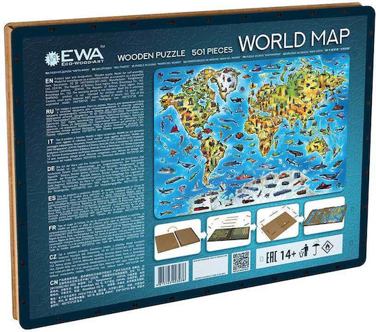 Puzzle 2D 501pcs
