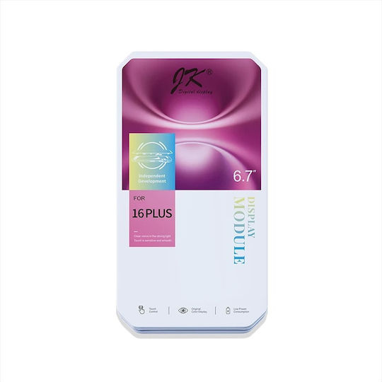Οθόνη με Μηχανισμό Αφής για iPhone 16 Plus (Μαύρο)
