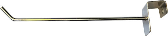 Hoco Hook for Product Display Stand