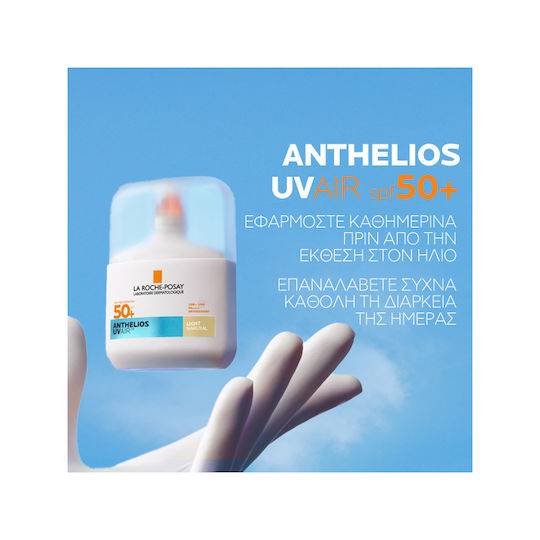 La Roche Posay Anthelios UVAIR Αντηλιακό Serum Προσώπου SPF50+ με Χρώμα Light Natural 50ml