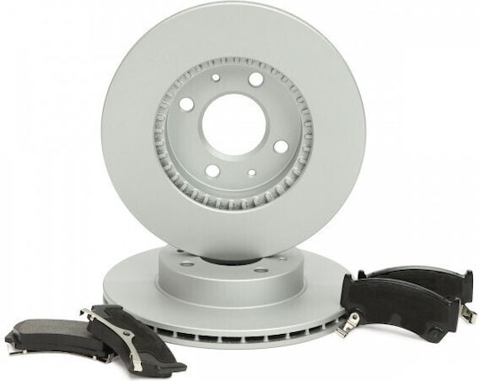 Set Discuri Plăcuțe Frână Partea Din Față Nissan Almera N15 402060m802
