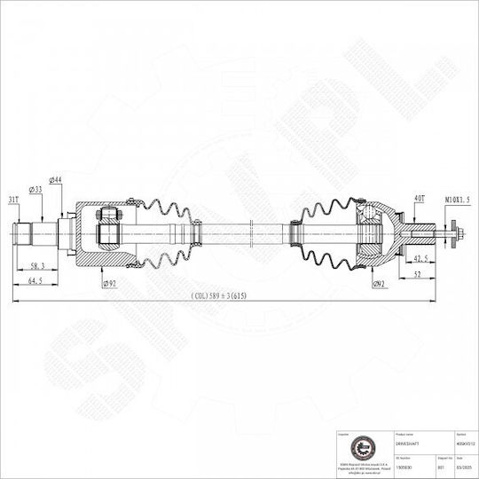 Половин Ос Задвижване Ford Galaxy Ii Mondeo Iv S-Max Преден Ляв 1505030