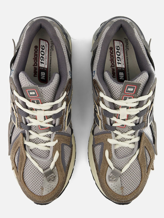 Ανδρικά Sneakers Καφέ