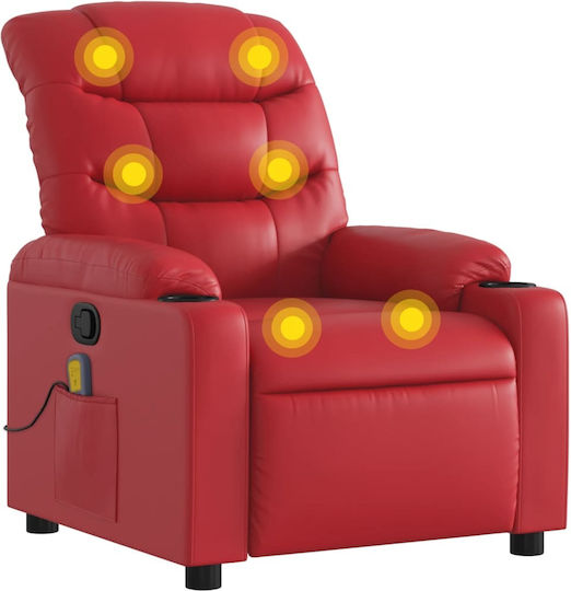 Relax με Υποπόδιο 75.5x93x99.5cm Relax με Υποπόδιο 75.5x93x99.5cm