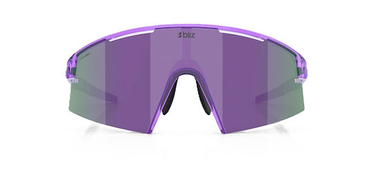 Bliz Cycling Glasses with Purple Frame and Multicolour Lenses