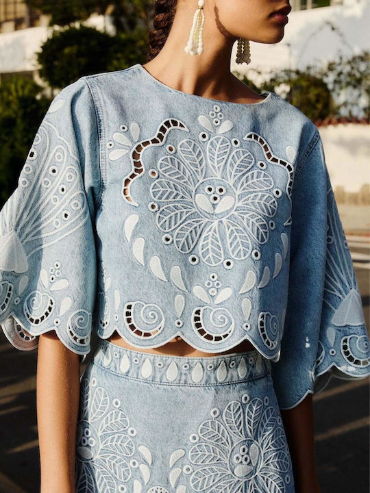 Γυναικείο Crop Top Μπλε