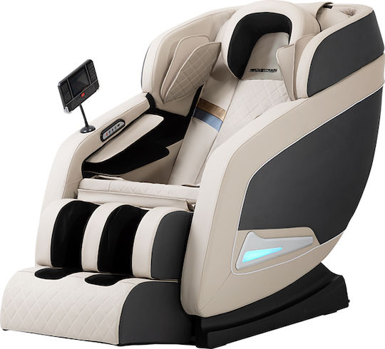Relax με Υποπόδιο 136x74x108cm Μπεζ Relax με Υποπόδιο 136x74x108cm Μπεζ
