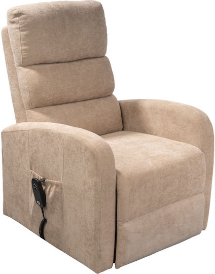 Relax με Υποπόδιο Cinnamon I 70x73x110cm Cinnamon Relax με Υποπόδιο Cinnamon I 70x73x110cm Cinnamon