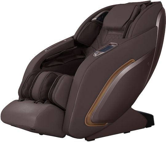 Relax με Υποπόδιο SL-A602-2 79x51x110cm Καφέ Relax με Υποπόδιο SL-A602-2 79x51x110cm Καφέ