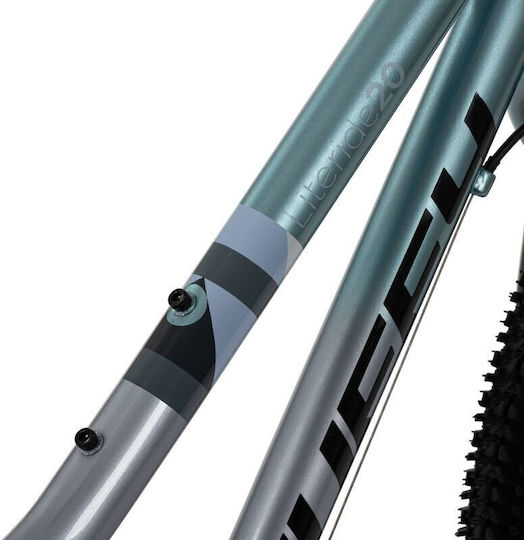 Huffy 20" Детско Колело BMX с Алуминиева Рамка Сребристо