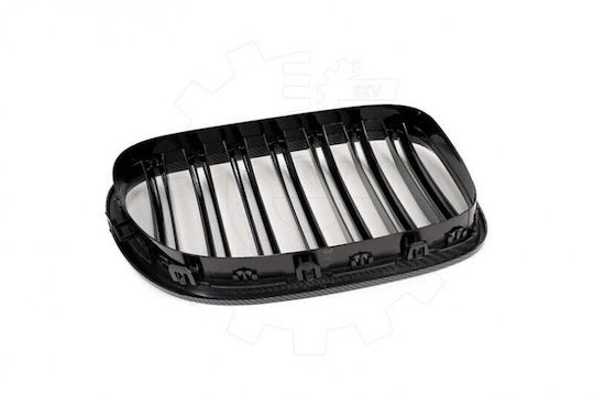 BMW Ψυγείου Μάσκα 7 F01 Σετ Αριστερή Ή Δεξιά Διπλή Λωρίδα Ανθρακί