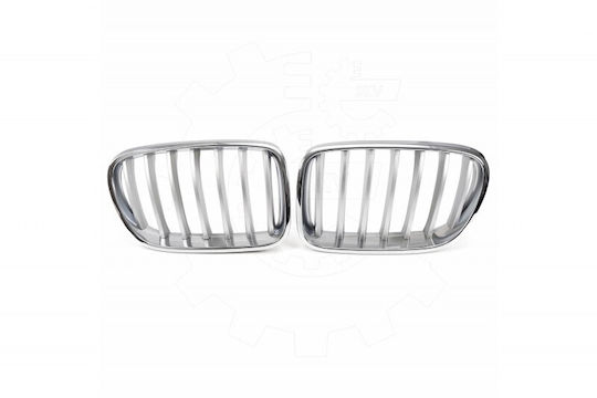 Μάσκα Ψυγείου Bmw X3 F25 Πλήρες Σετ Αριστερή Ή Δεξιά Μεμονωμένη Χρωμιωμένη Λωρίδα 51712337762
