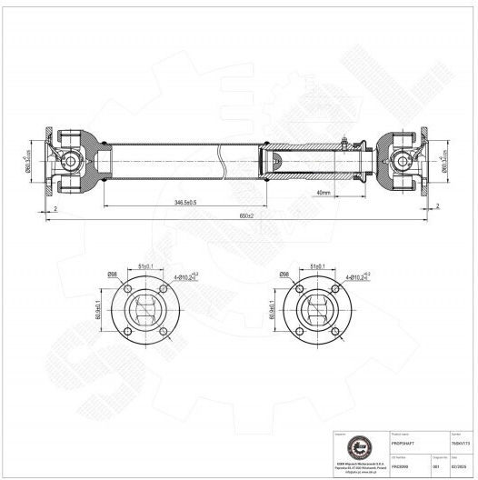 Transmission Shaft for Land Rover Defender Frc8390