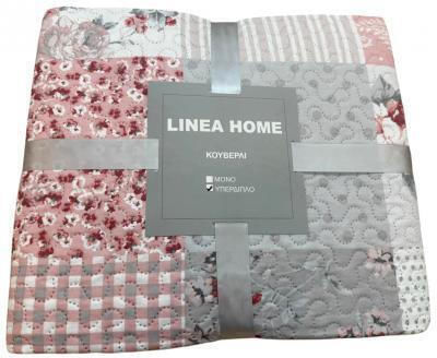 Linea Home Super Double Coverlet 220x240cm