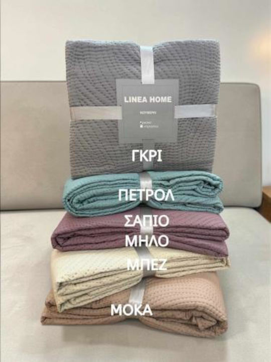 Linea Home Peak Coverlet Double Gray 220x240cm