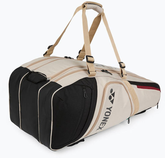 Yonex Schulter-/Handtasche Tennis 9 Schläger Beiges
