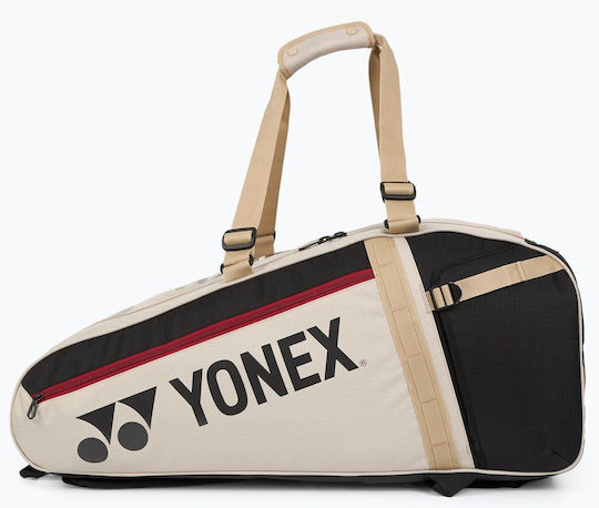 Yonex Schulter-/Handtasche Tennis 9 Schläger Beiges