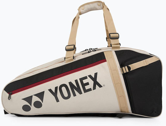 Yonex Geantă De Umăr / De Mână Tenis 6 Rachete Bej