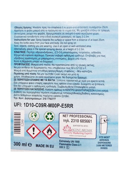 Weihnachtlicher Kommerzielle Lufterfrischer Spray Schokoladen Duft