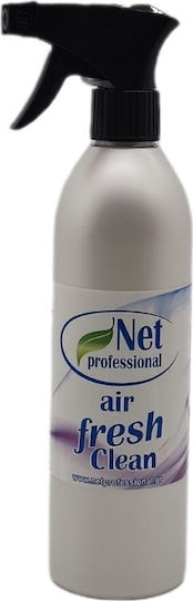 Άρωμα Baby Powder 500ml Πούδρα Μωρού Ιδανική Ρουχισμό
