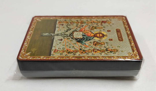 Jesus Christus Die Weinstock Flache Ikone Goldkanten Kategorie Papier Xkl Nr 00 Abmessung 6,5cm x 9,5cm Ikone Holz MDF S&K Byzantinische Ikonen