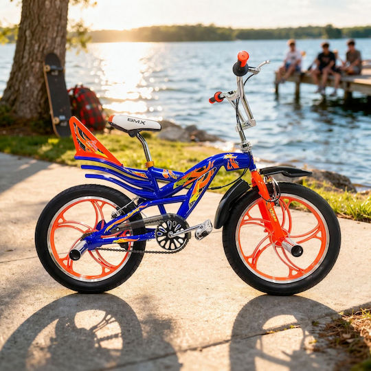 BMX 20" Детско Колело BMX Черно