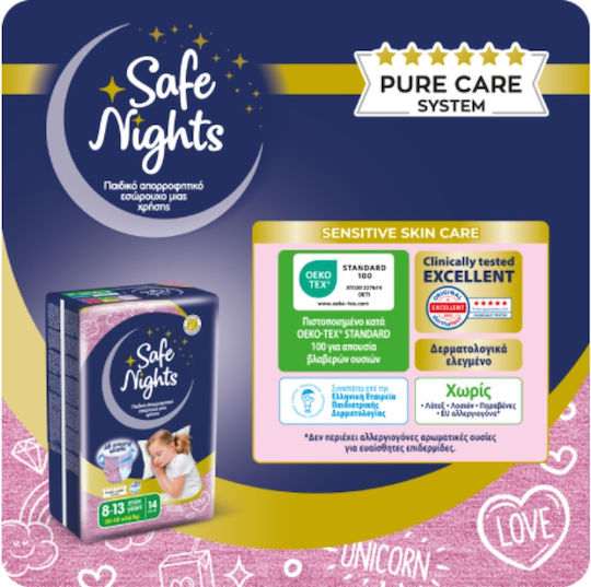 Safe Nights Πάνες Βρακάκι για 30-48kg 14τμχ