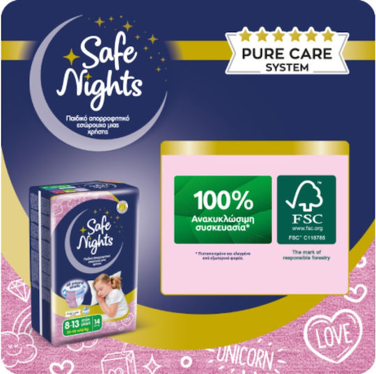 Safe Nights Πάνες Βρακάκι για 30-48kg 14τμχ