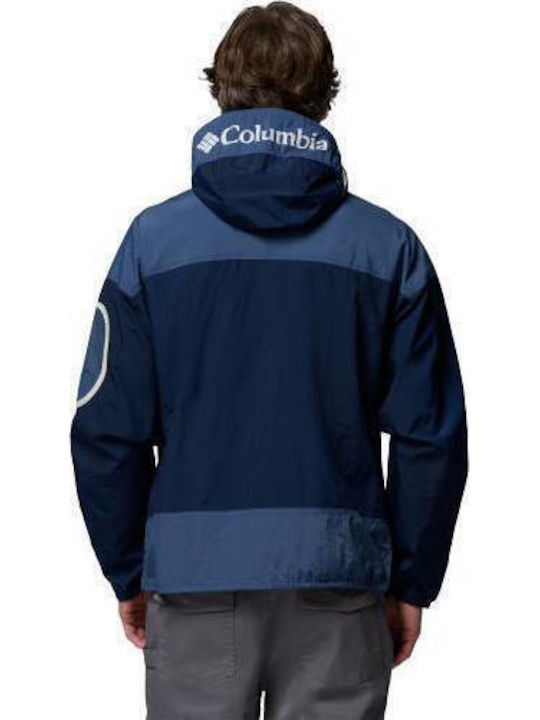 Jacket Windproof Blue