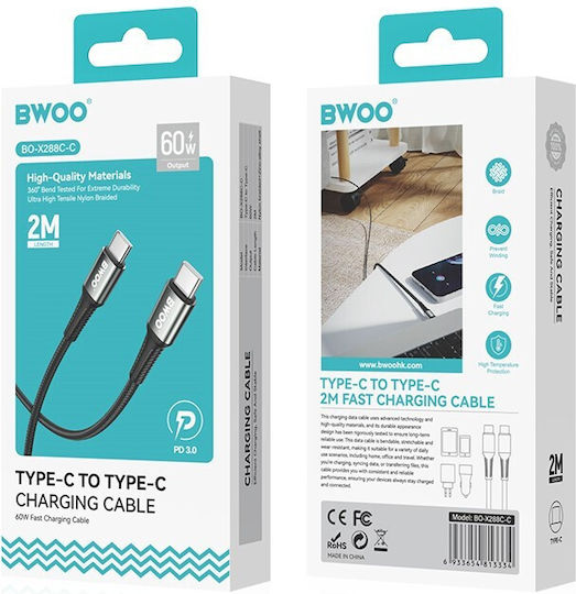 BWOO Braided USB 3.0 Cable USB-C male - USB-C 60W PD Μαύρο 2m BO-X288C-C