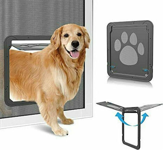 W177 Door Dog & Cat made of Plastic in Gray Color 24 x 29 x 29cm
