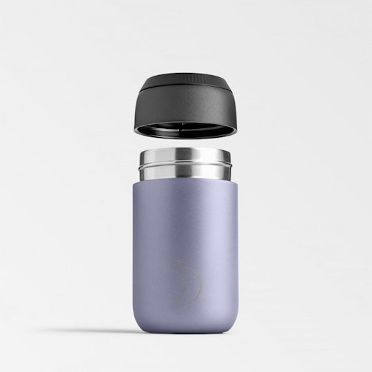 Chilly's Cup Series 2 Stainless Steel Thermos Glass BPA Free 340ml Lavender