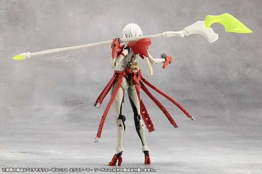 Megalomaria Unlimited Universe Model Kit Accessory Set Metamorphose Unit Exarmor Sorceress