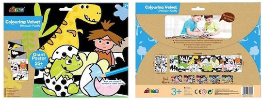 Avenir Μωσαϊκό Junior Farm Animals για Παιδιά 3+ Ετών