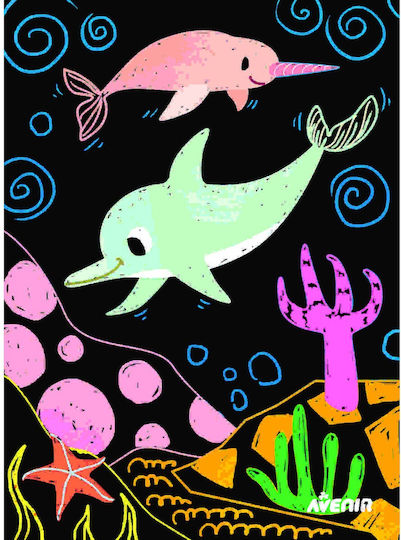 Avenir Ζωγραφική Scratch Junior Sea Friends για Παιδιά 3+ Ετών 8τμχ
