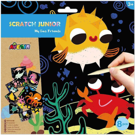 Avenir Ζωγραφική Scratch Junior Sea Friends για Παιδιά 3+ Ετών 8τμχ