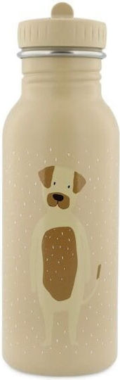Trixie Mr Unicorn Kids Water Bottle Unicorn Stainless Steel Yellow 500ml