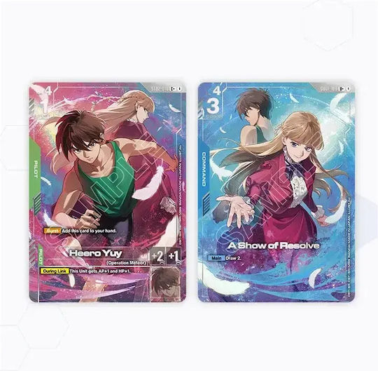 Gundam Card Game Set Accesorii Premium Mobile Suit Gundam Wing Pb01 Engleză