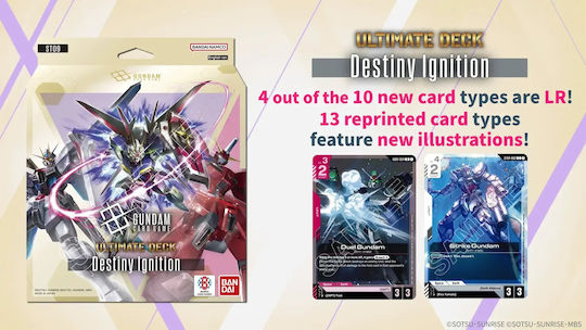 Gundam Card Game St09 Ultimate Starter Deck “destiny Ingnition”
