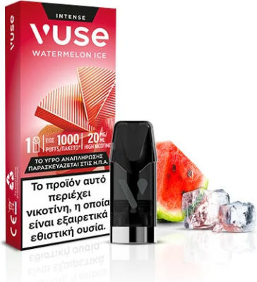 Vuse Ανταλλακτικό Pod Watermelon Ice 2ml 20mg