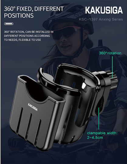 Ksc-1597 Anxing Series Cycling Cup Holder