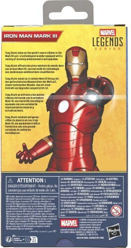 Φιγούρα Δράσης Series Marvel Legends Iron Man 15εκ.