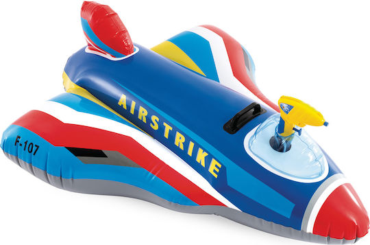 Intex Kid's Inflatable Ride On Pool Raft (Various Colors)