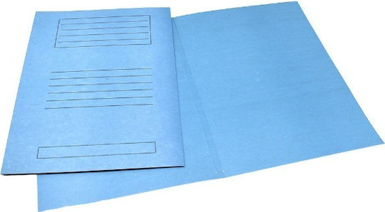 Leizer Φακελος Χωρις Αυτια Μανιλα 25x35cm Μπλε 50 Τεμαχια Προιόν Πωλείται Μεμονωμένα Τεμάχια Του Ενός