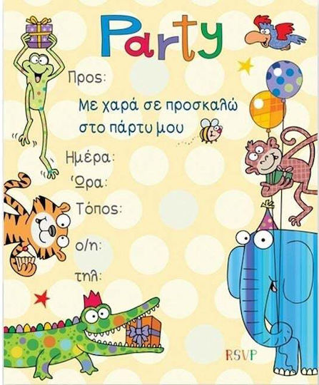 Fun Creations 6 Προσκλήσεις PR102