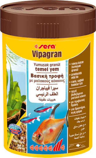 Sera Vipagran Nature Tropical Fish Food Granules with Spirulina 250ml