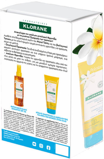 Klorane Sonnencreme-Sets mit Sonnencreme für den Körper & Nach Sonne SPF30 2 Stück