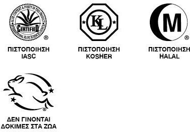 Forever Protecting Дневен Лосион SPF 20