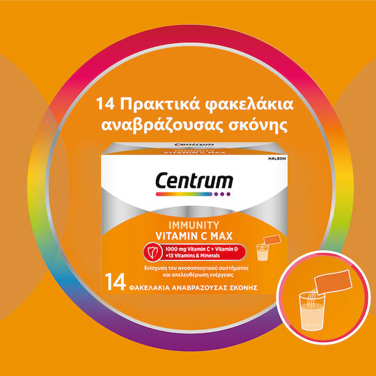 Centrum Promo Immunity Vitamin C Max 2x14 Sachets